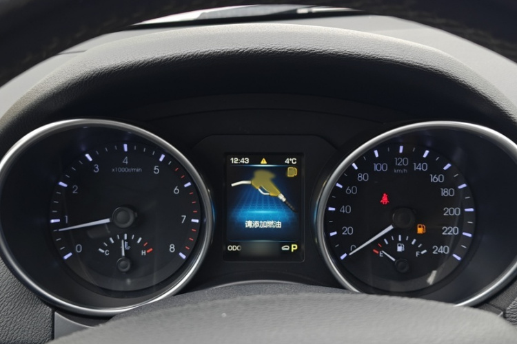 Haval H8 2015 car image #16