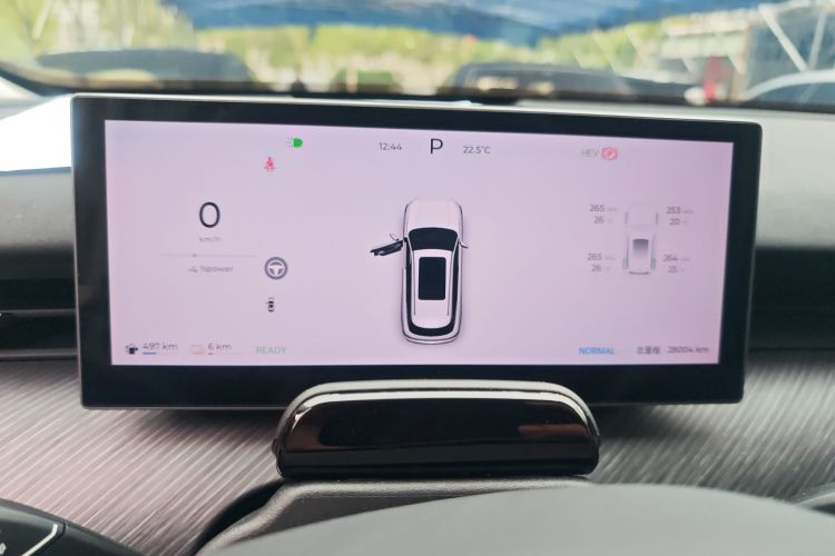 Chery Fulwin 2024 #16 Chery Fulwin 2024 car image #16