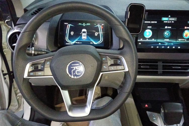 BYD Yuan Pro 2022 car image #16