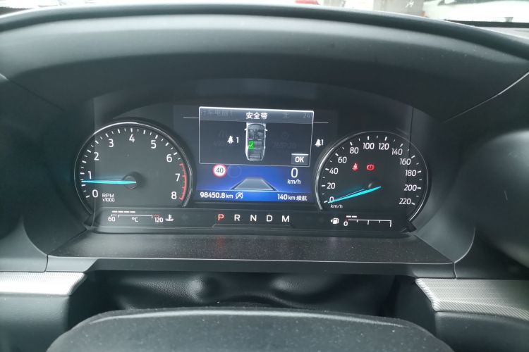 Ford Explorer 2020 #16 Ford Explorer 2020 imagen de coche #16