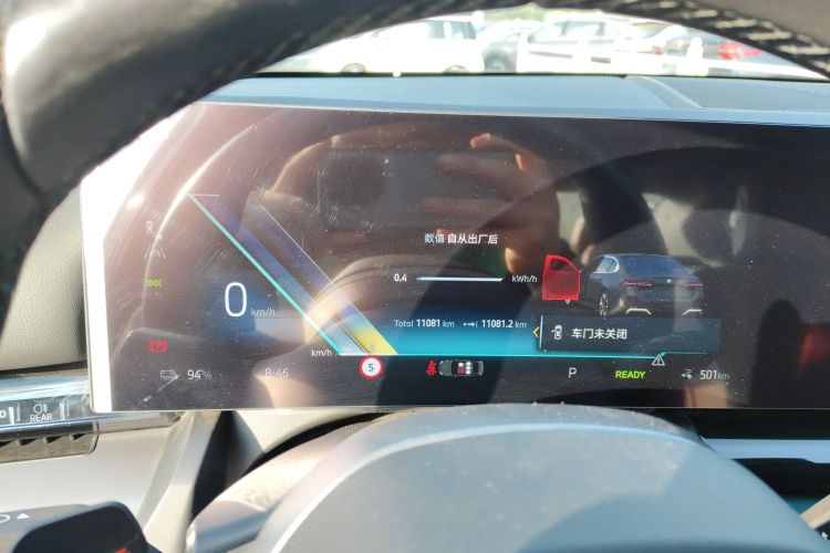 BMW i5 M60 2024 car image #16