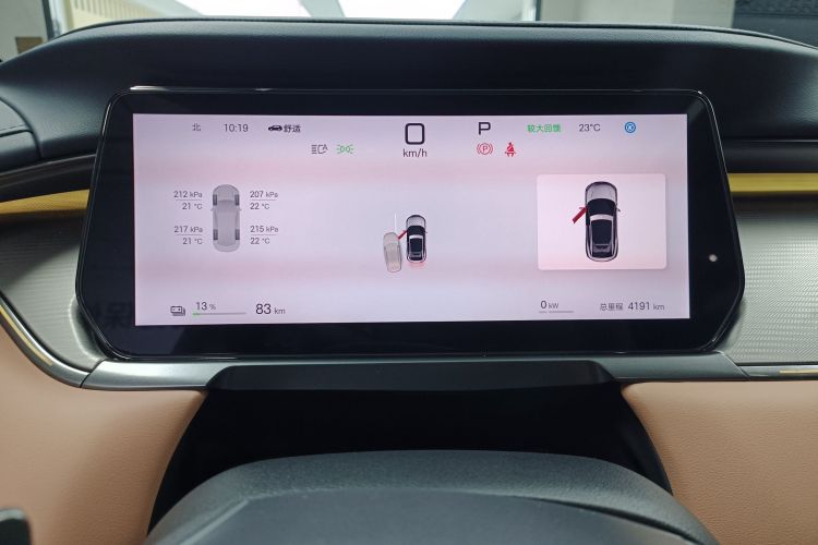 BYD SongL EV 2025 car image #16