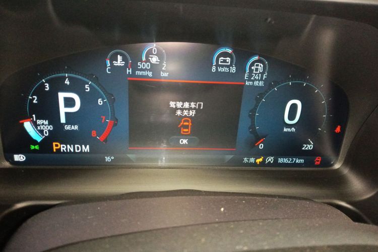 福特 福特烈马 2025 #16 福特 福特烈马 2025 汽车图片 #16