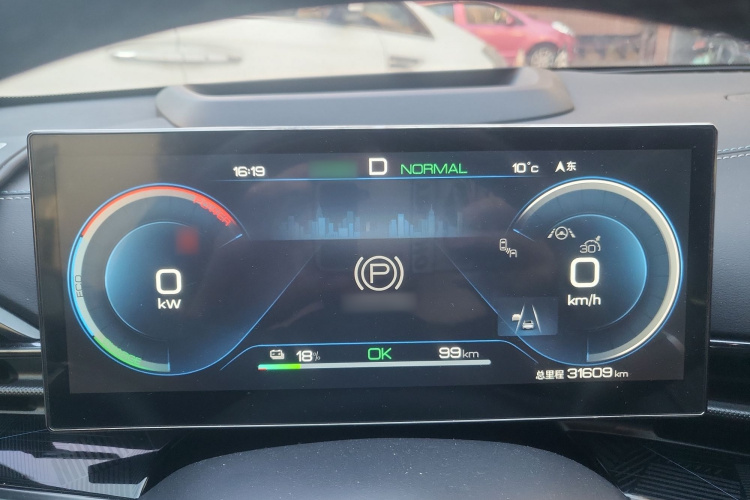 BYD Seal 2023 immagine di auto #16