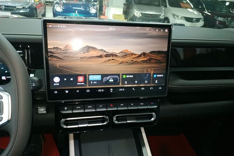 Jetour Shanhai T1 2025 imagem de carro #16