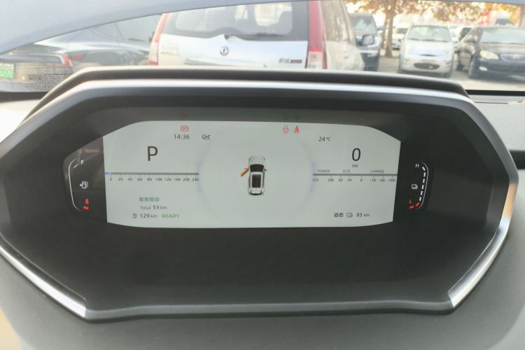 Changan CS55PLUS PHEV 2025 immagine di auto #16