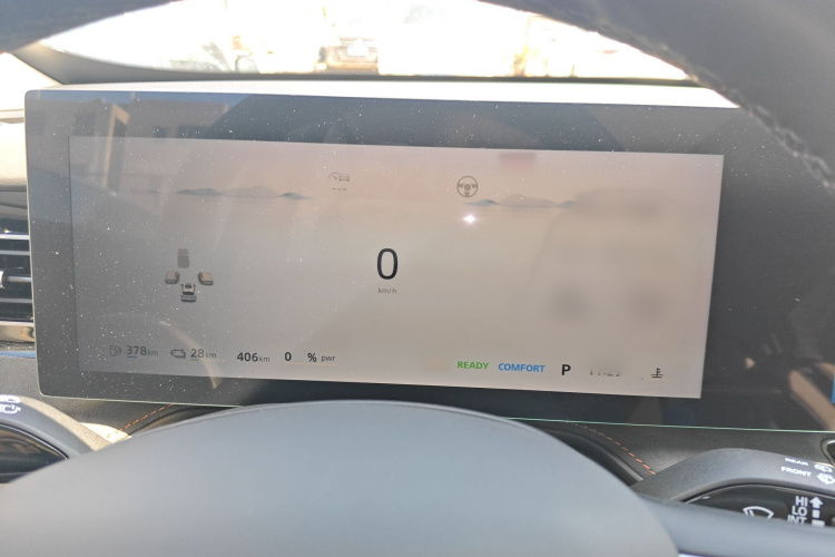 Roewe D5X DMH 2024 изображение автомобиля #16