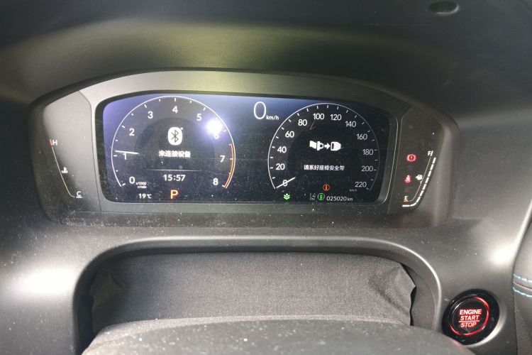 Honda HR-V 2024 #16 Honda HR-V 2024 car image #16