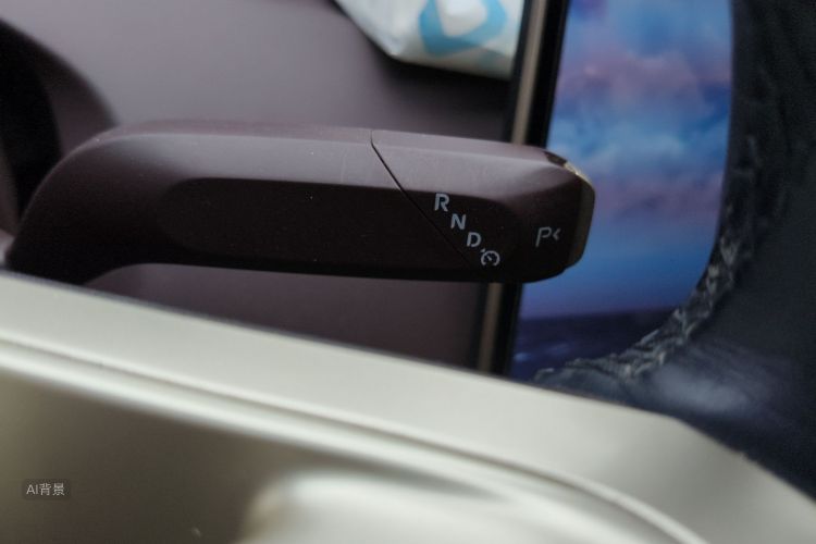 Avatr 11 2023 car image #16