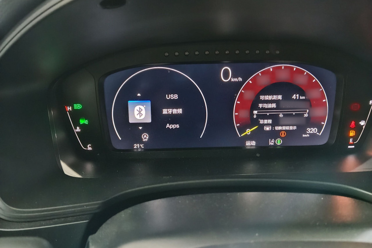 Honda Civic (Imported) 2024 #16 Honda Civic (Imported) 2024 car image #16