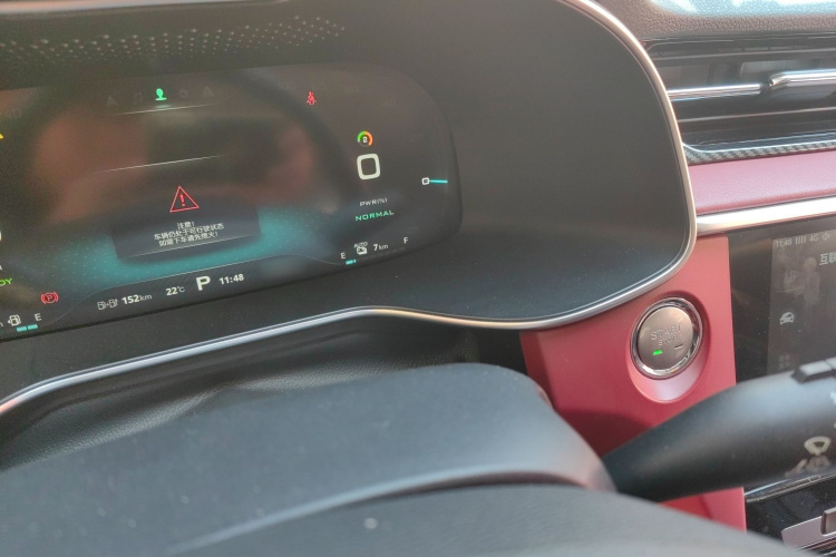 MG 6 New Energy 2020 immagine di auto #16