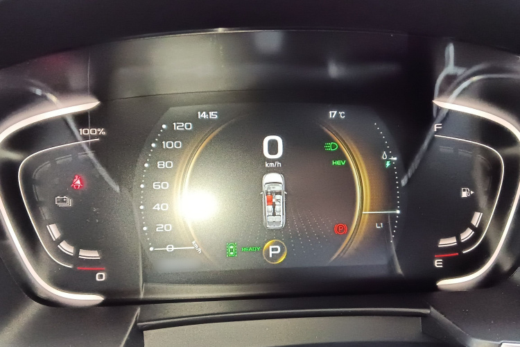 GEELY JiaJi New Energy 2021 car image #16