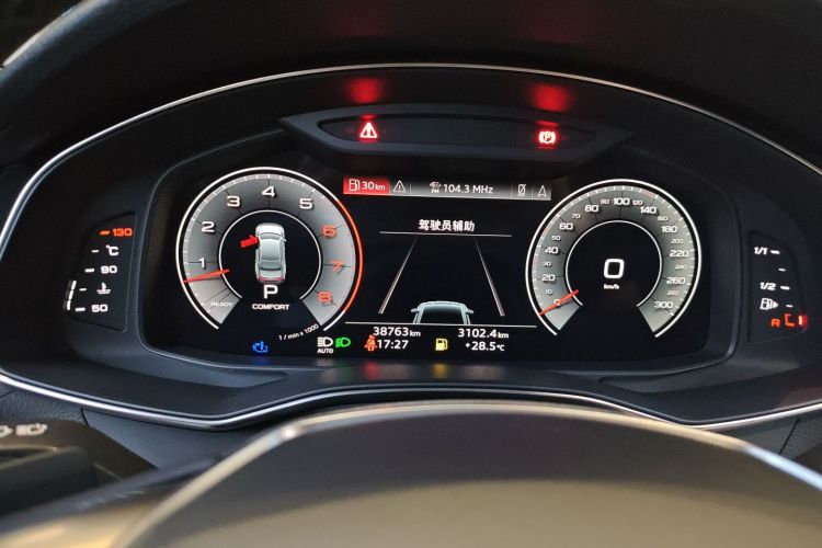 Audi A7L 2022 #16 Audi A7L 2022 car image #16