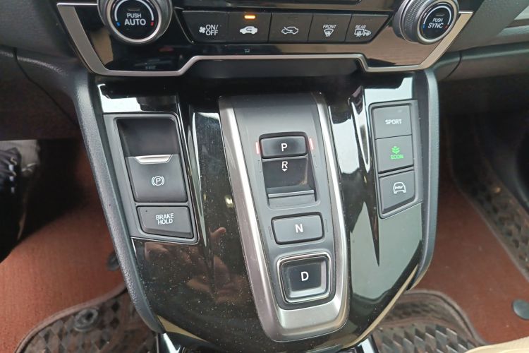 Honda CR-V New Energy 2021 car image #16