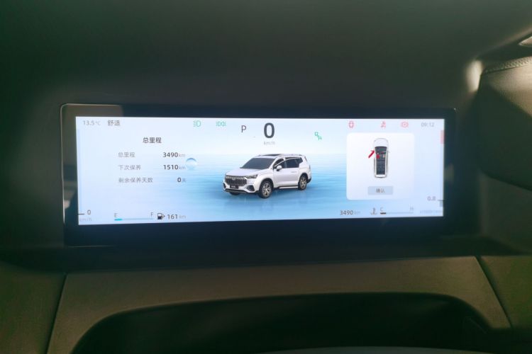 GEELY Okavango L 2023 صورة سيارة #16