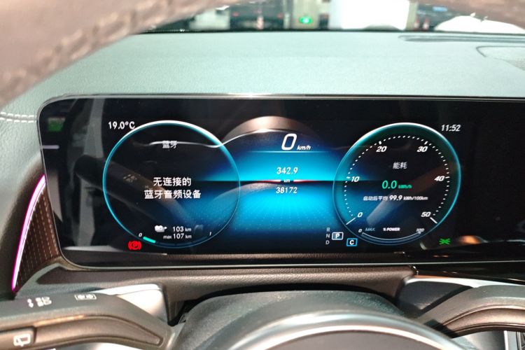 Mercedes-Benz EQB Class 2022 #16 Mercedes-Benz EQB Class 2022 car image #16