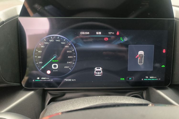 Haval Raptor New Energy 2024 #16 Haval Raptor New Energy 2024 car image #16