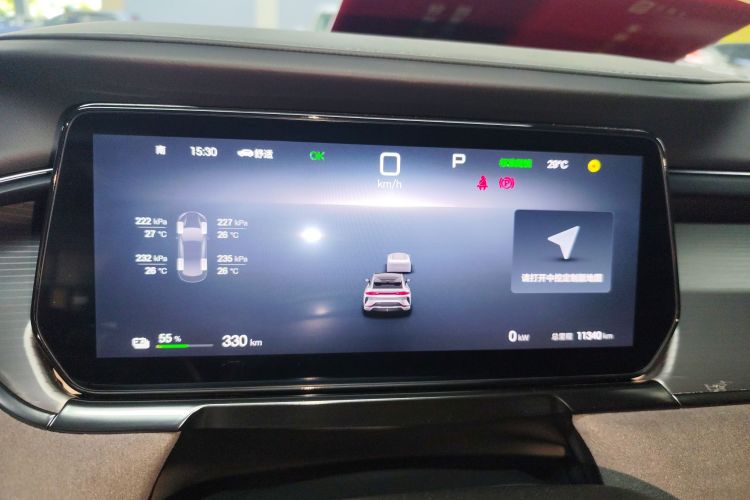 BYD SongL EV 2024 #16 BYD SongL EV 2024 immagine di auto #16