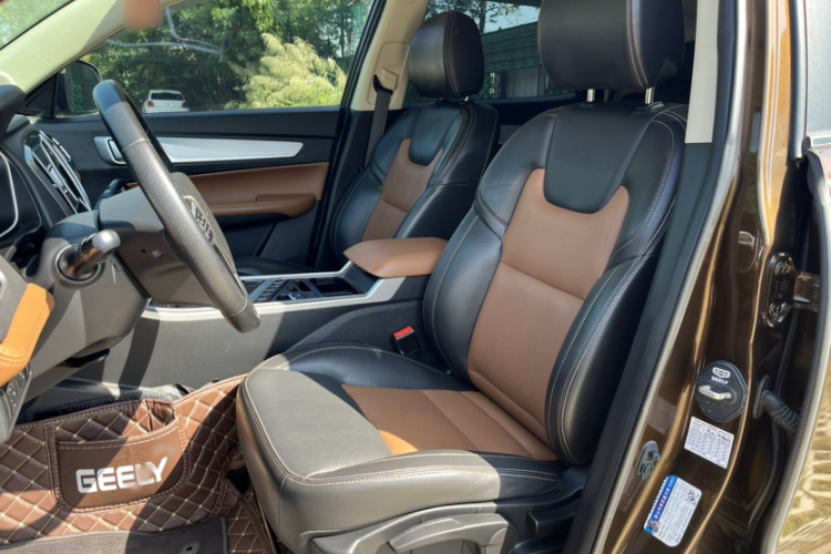 GEELY Vision X6 2019 car image #16