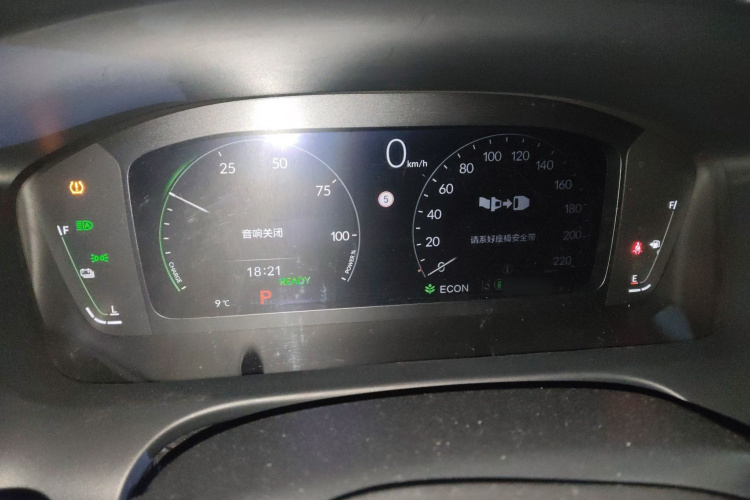 Honda ZR-V 2023 #16 Honda ZR-V 2023 car image #16