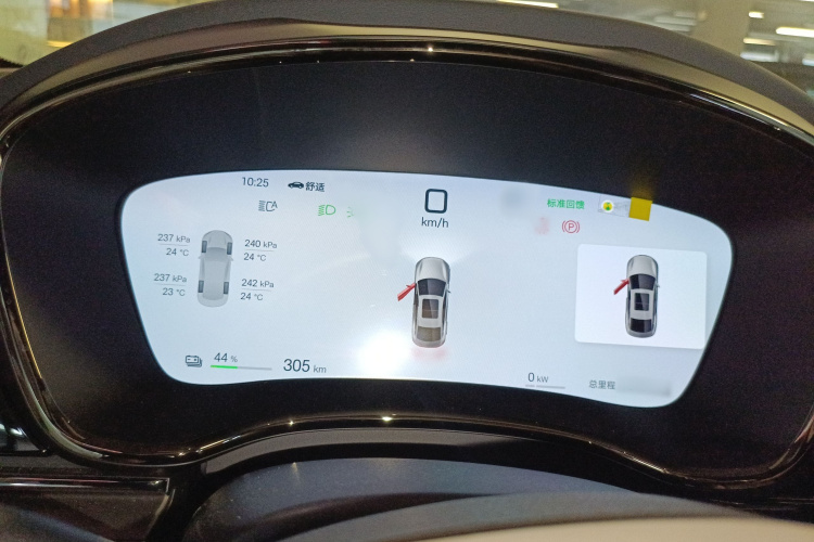 BYD Han 2024 car image #16