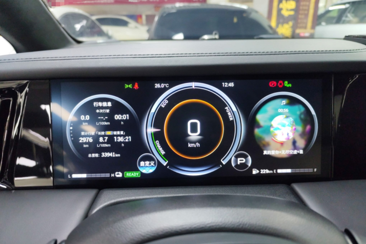 GAC Trumpchi M8 2022 #16 GAC Trumpchi M8 2022 car image #16