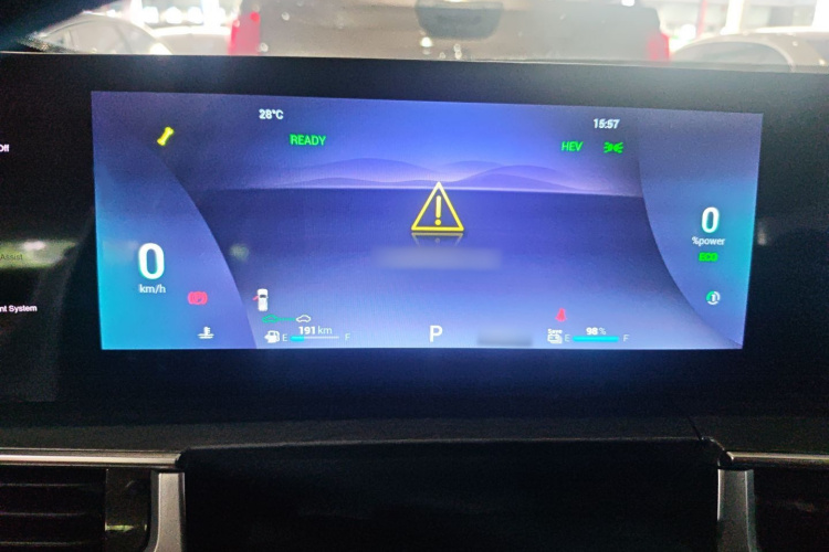 Chery Tiggo 8 PRO New Energy 2023 car image #16