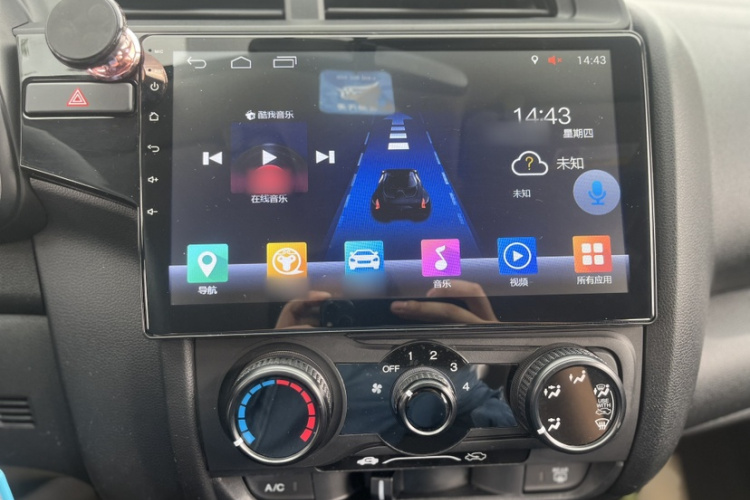 Honda Fit (Imported) 2019 car image #16