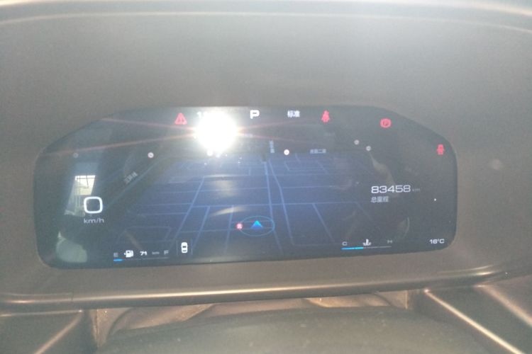 Haval Dargo 2023 #16 Haval Dargo 2023 car image #16