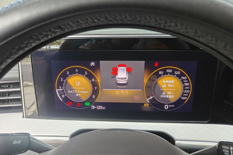 Volkswagen Tavendor 2023 car image #16