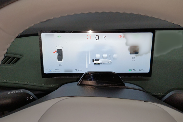 日产 日产N7 2025 汽车图片 #16