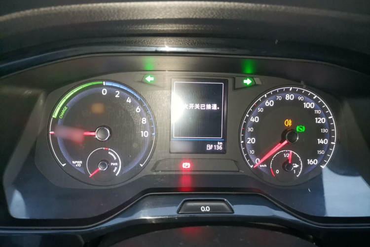 Volkswagen Bora Pure Electric 2020 صورة سيارة #16