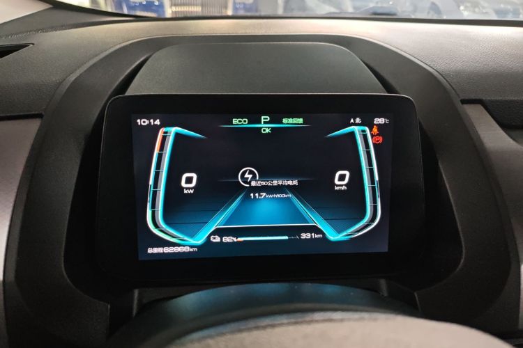 BYD Yuan 2021 #16 BYD Yuan 2021 car image #16