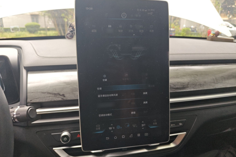 BYD Qin Pro New Energy 2018 car image #16