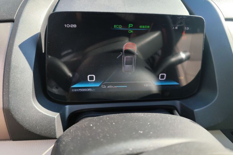 BYD Yuan 2021 car image #16