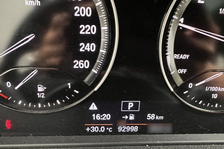 BMW 2 Series Tourer (Imported) 2018 car image #16