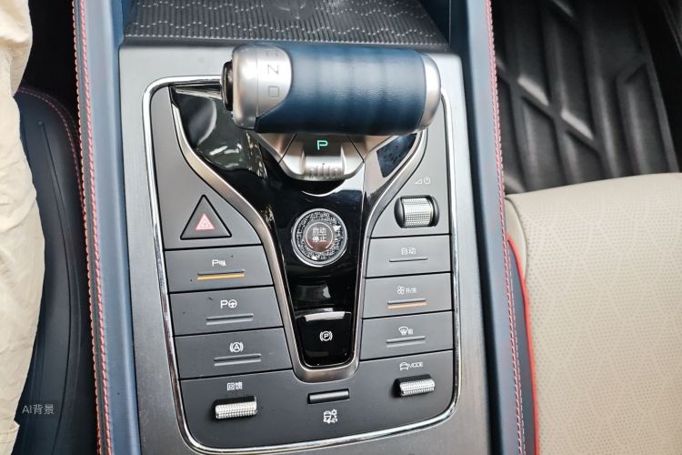 BYD Yuan Plus 2022 #16 BYD Yuan Plus 2022 car image #16