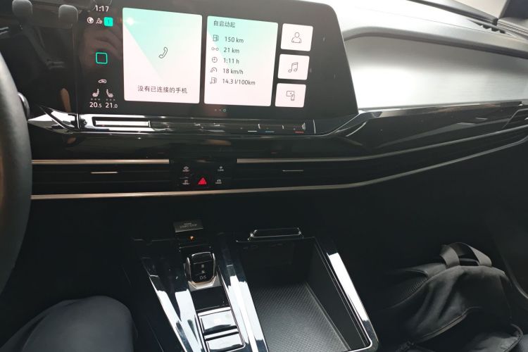 Volkswagen Talagon 2023 car image #16