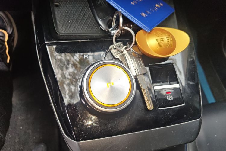 MG 4 EV 2024 #16 MG 4 EV 2024 car image #16