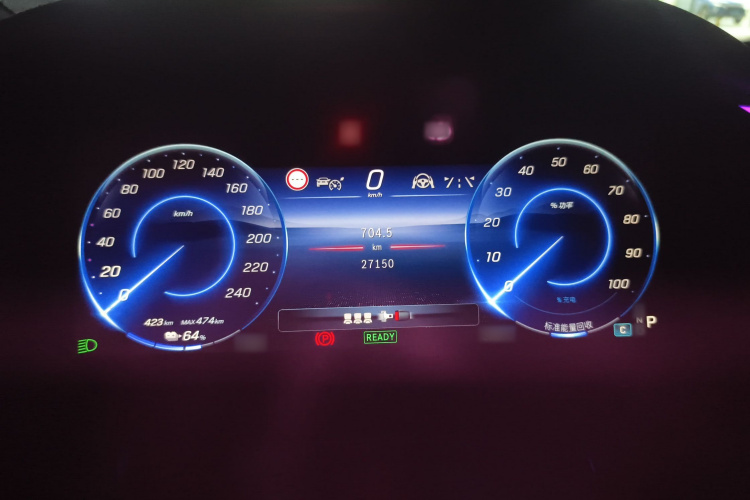 Mercedes-Benz EQS SUV 2024 #16 Mercedes-Benz EQS SUV 2024 car image #16