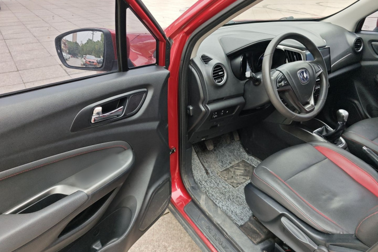 Changan CS15 EV 2016 #16 Changan CS15 EV 2016 car image #16