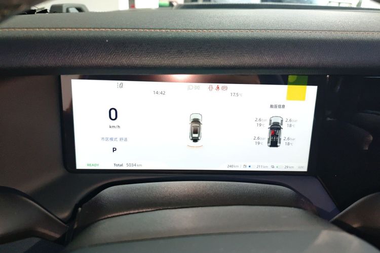 Deepal G318 2025 car image #16