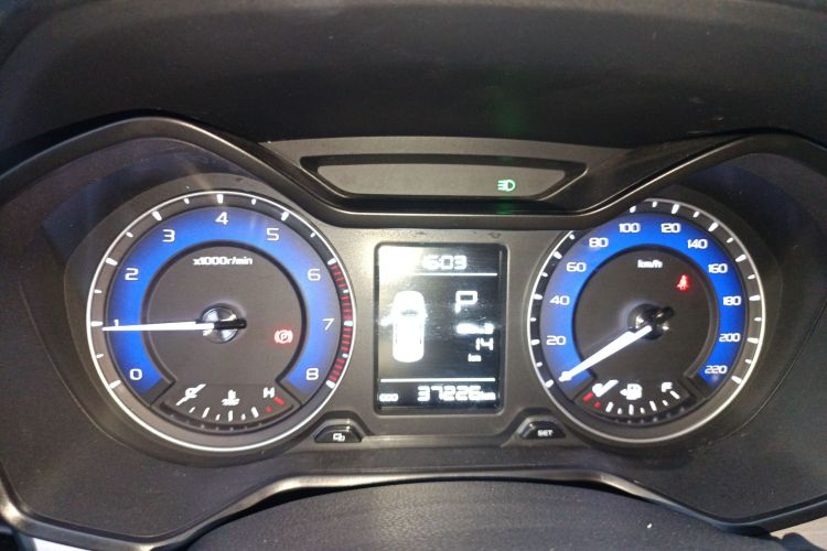 Vision X3 2020 car image #16