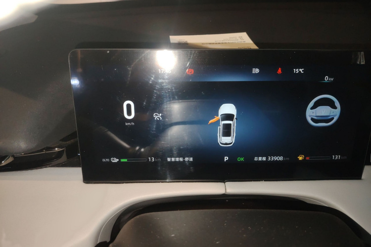 Changan UNI-Z PHEV 2024 #16 Changan UNI-Z PHEV 2024 صورة سيارة #16