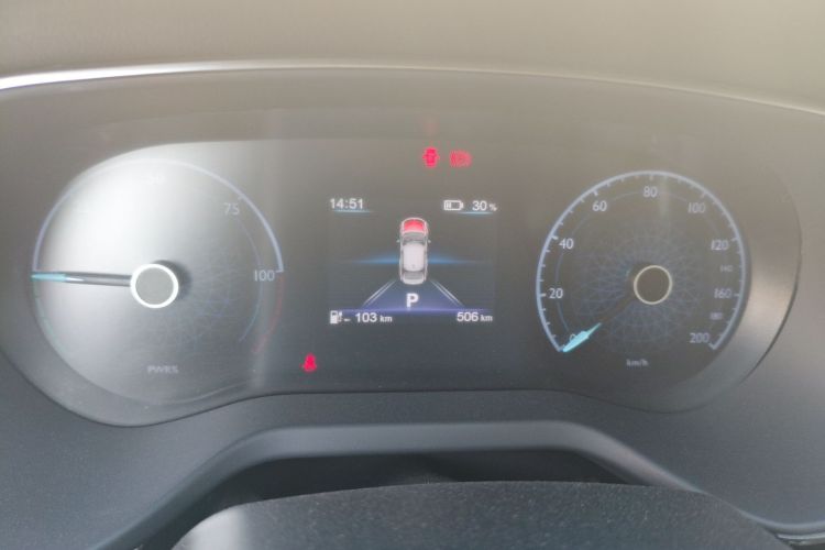 HongQi E-QM5 2022 immagine di auto #16