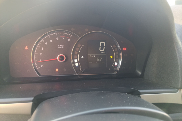 Roewe 350 2016 imagen de coche #16