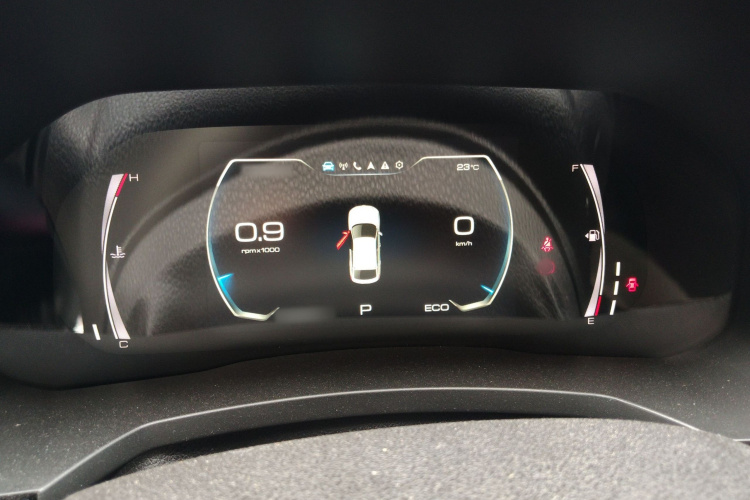 Haval F7x 2020 car image #16