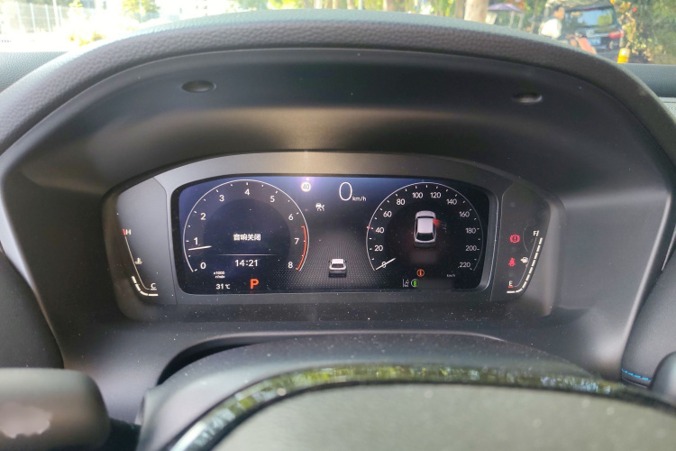 Honda HR-V 2023 #16 Honda HR-V 2023 car image #16