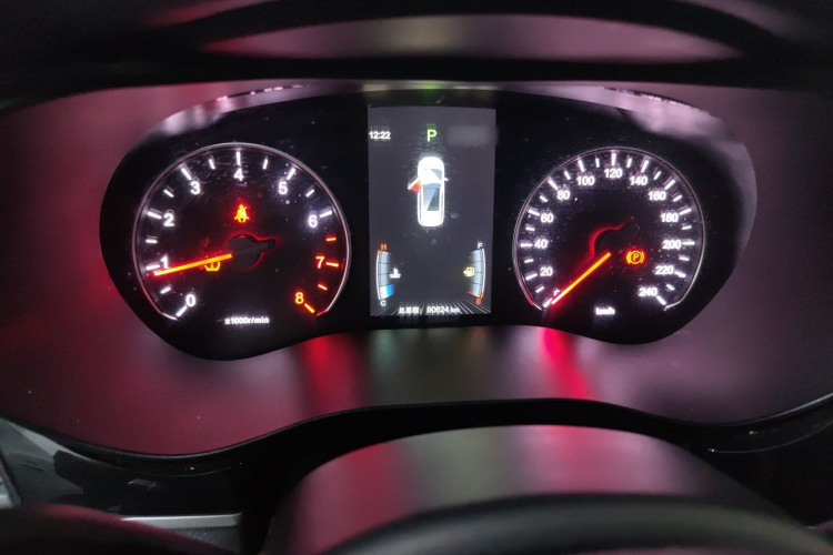 BYD Song MAX 2018 immagine di auto #16