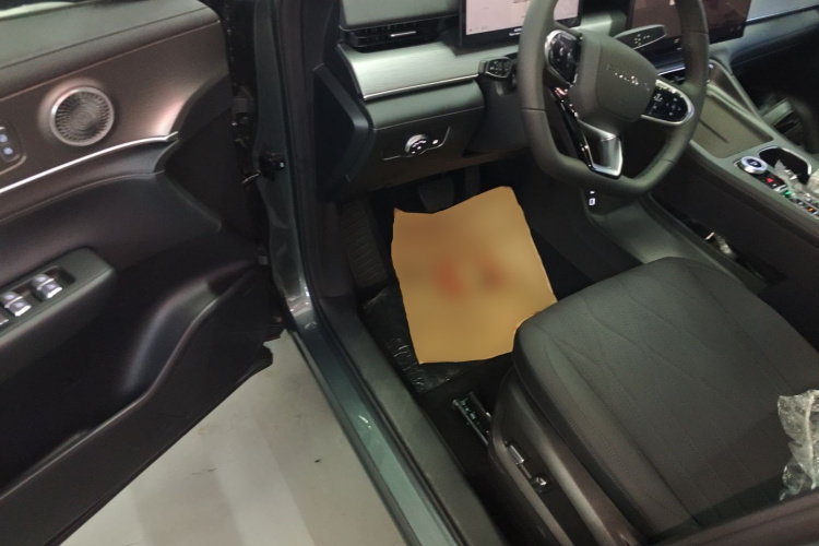 Chery Fulwin 2025 car image #16